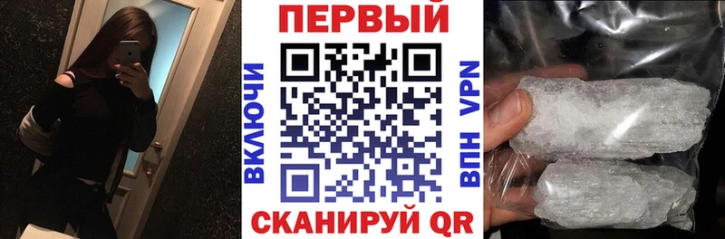 Amphetamine Premium Борзя