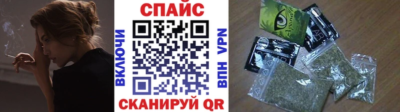 Бутират оксана  цены наркотик  Борзя 
