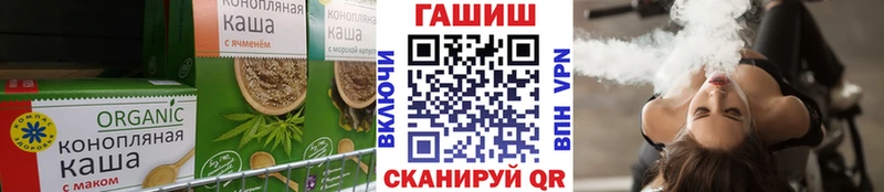 купить   blacksprut ТОР  Еда ТГК конопля  Борзя 