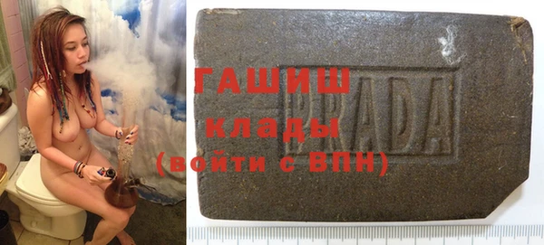 наркотики Алексеевка