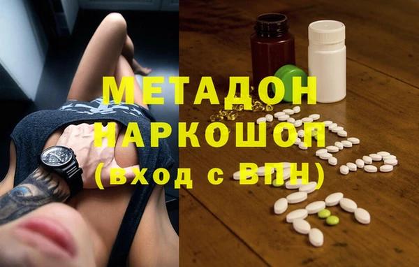 наркотики Алексеевка