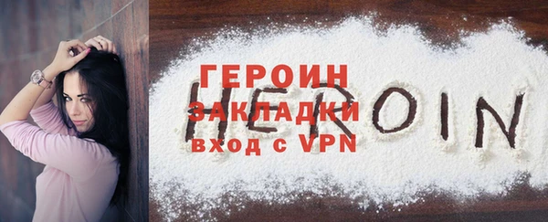 спиды Козловка