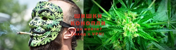 MDMA Premium VHQ Алзамай