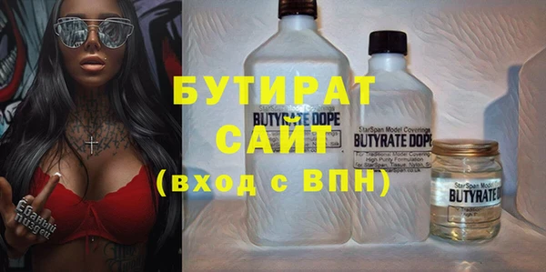 наркотики Алексеевка