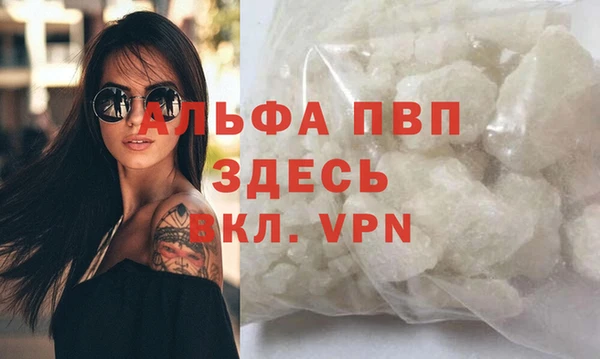 МДМА Козельск