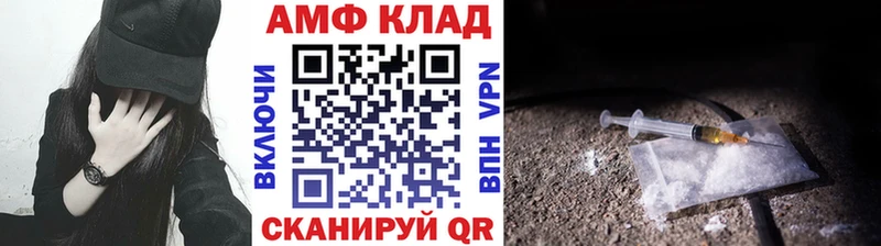 Первитин Декстрометамфетамин 99.9% Борзя