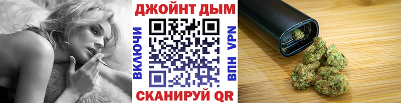 где купить наркотик  Борзя  даркнет формула  МАРИХУАНА семена 